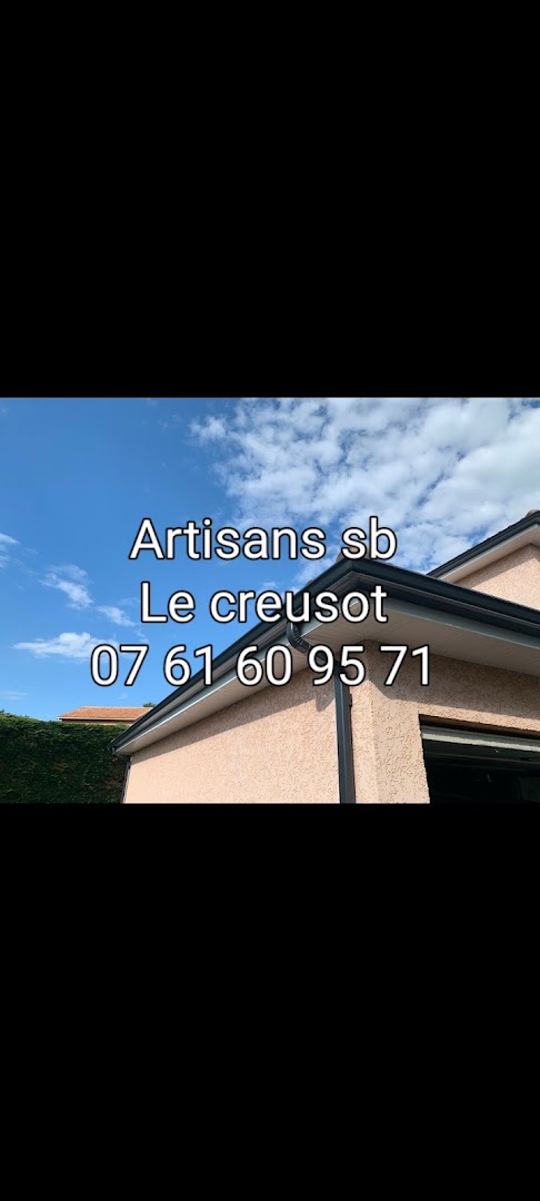 Artisans sb — Photos 7